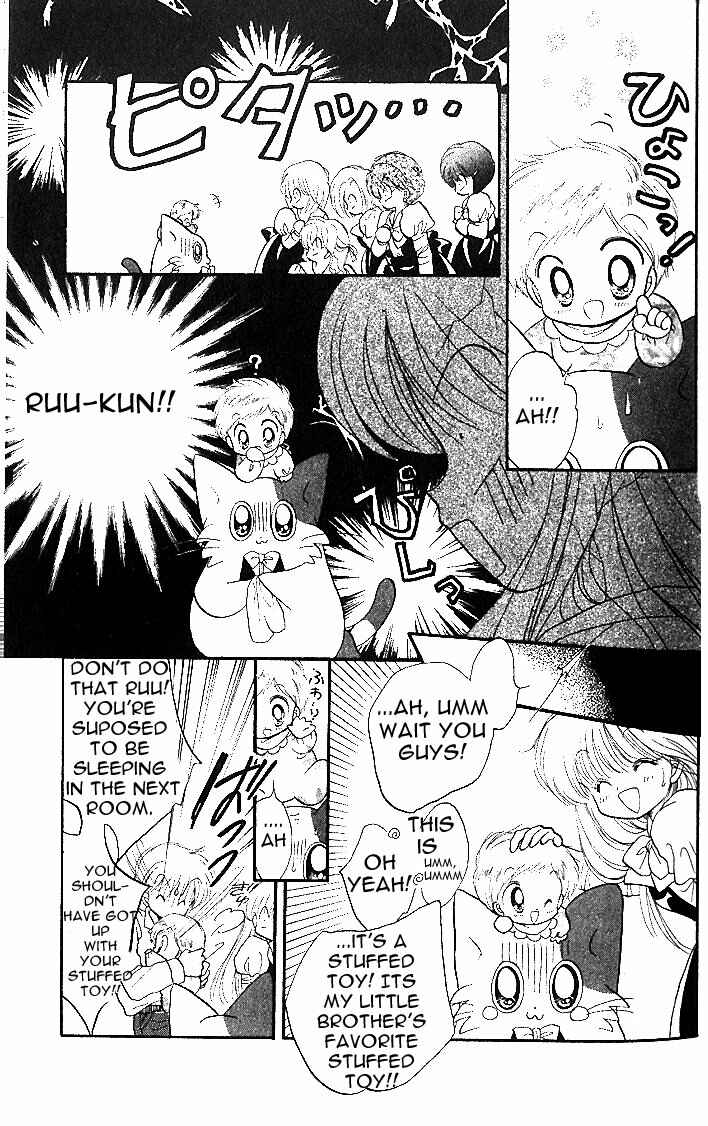 Page 23 Chapter 4 Daa! Daa! Daa!