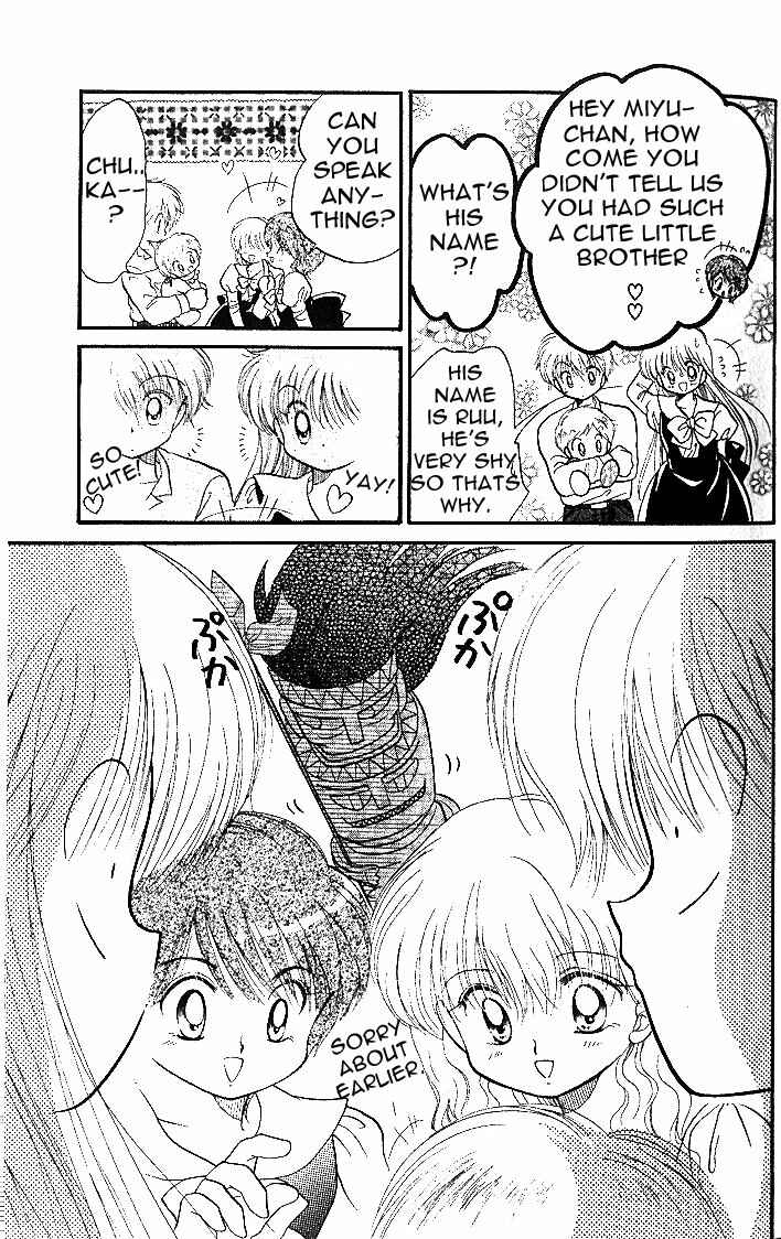 Page 25 Chapter 4 Daa! Daa! Daa!