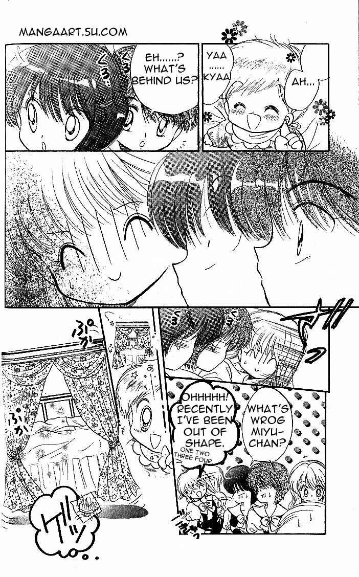 Page 26 Chapter 4 Daa! Daa! Daa!