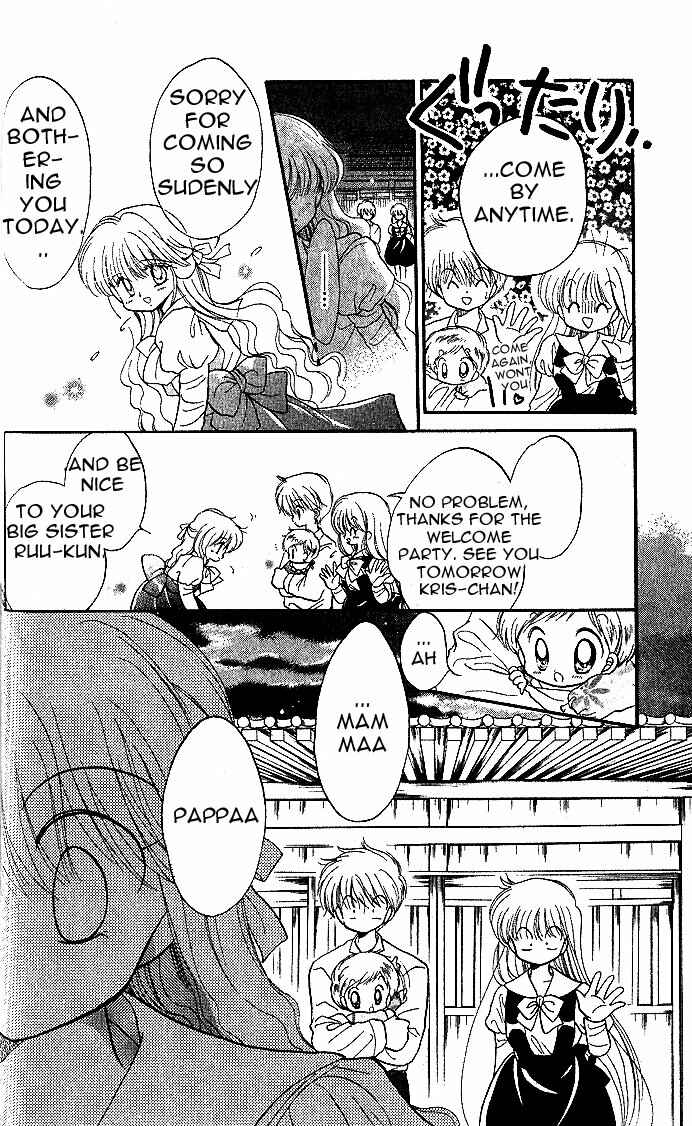 Page 28 Chapter 4 Daa! Daa! Daa!