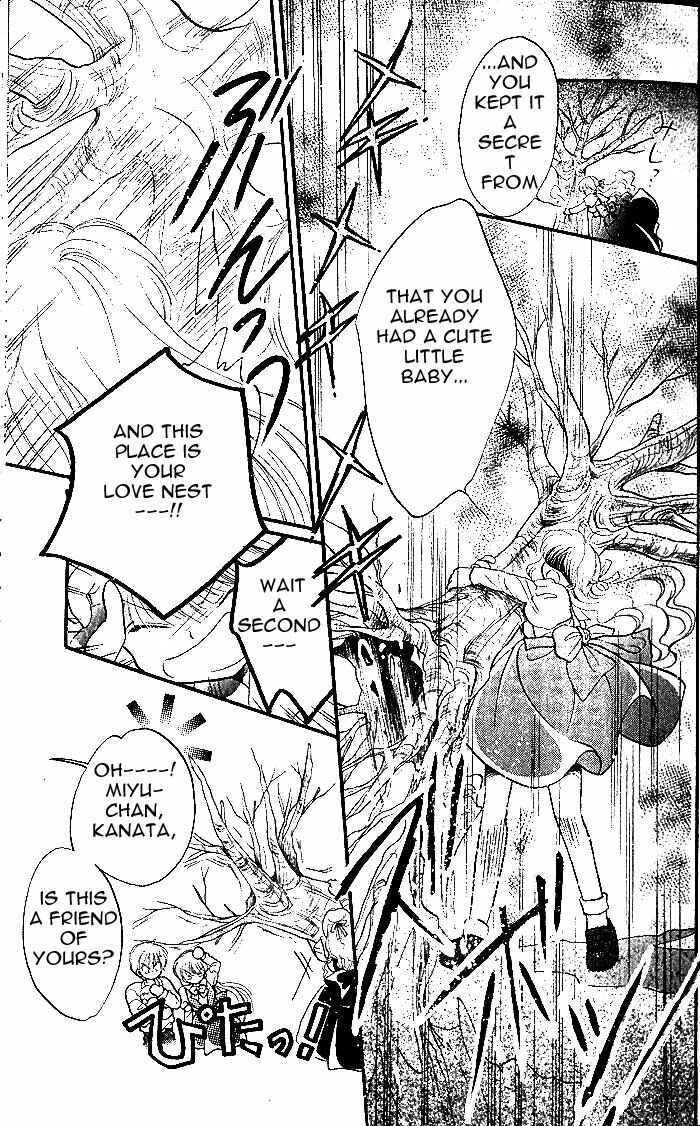 Page 31 Chapter 4 Daa! Daa! Daa!