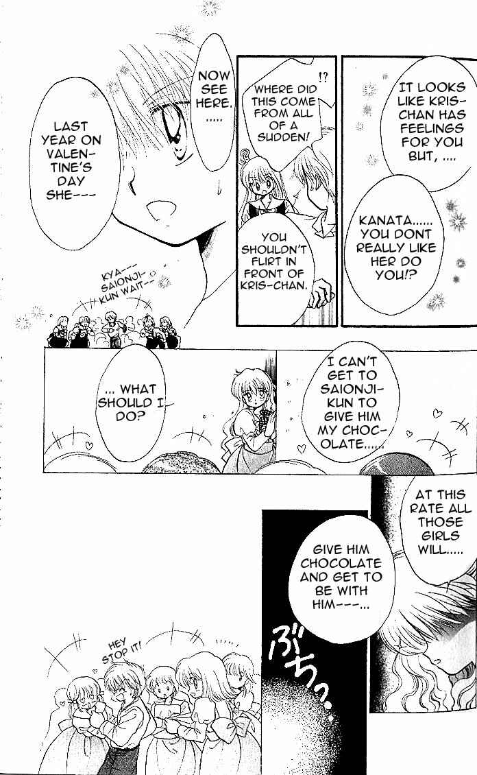 Page 35 Chapter 4 Daa! Daa! Daa!