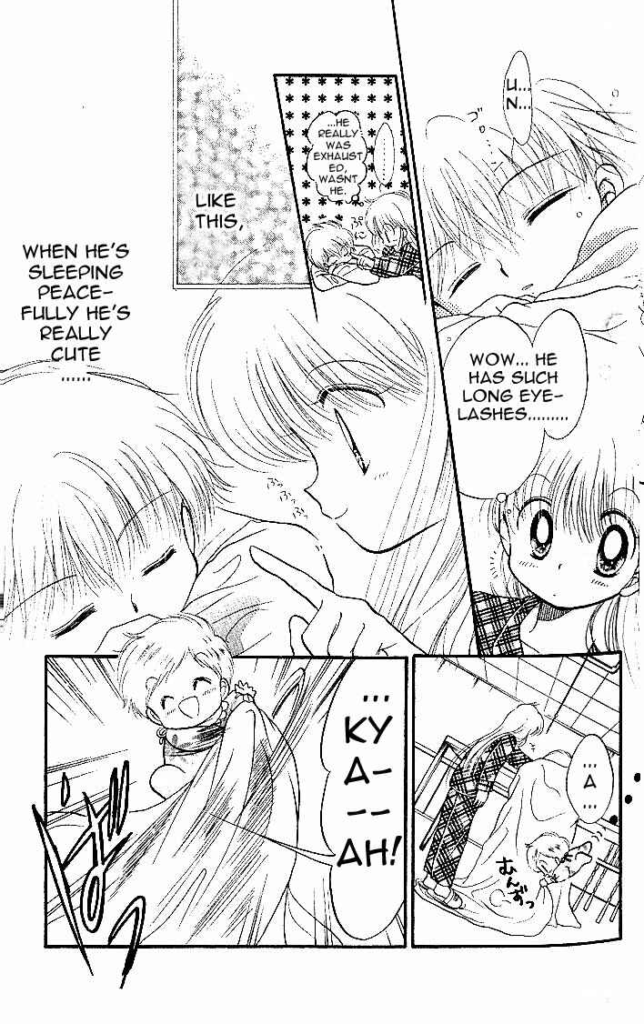 Page 39 Chapter 4 Daa! Daa! Daa!