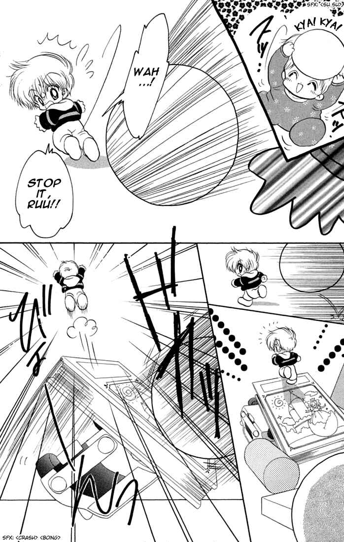 Page 5 Chapter 36.5 Daa! Daa! Daa!