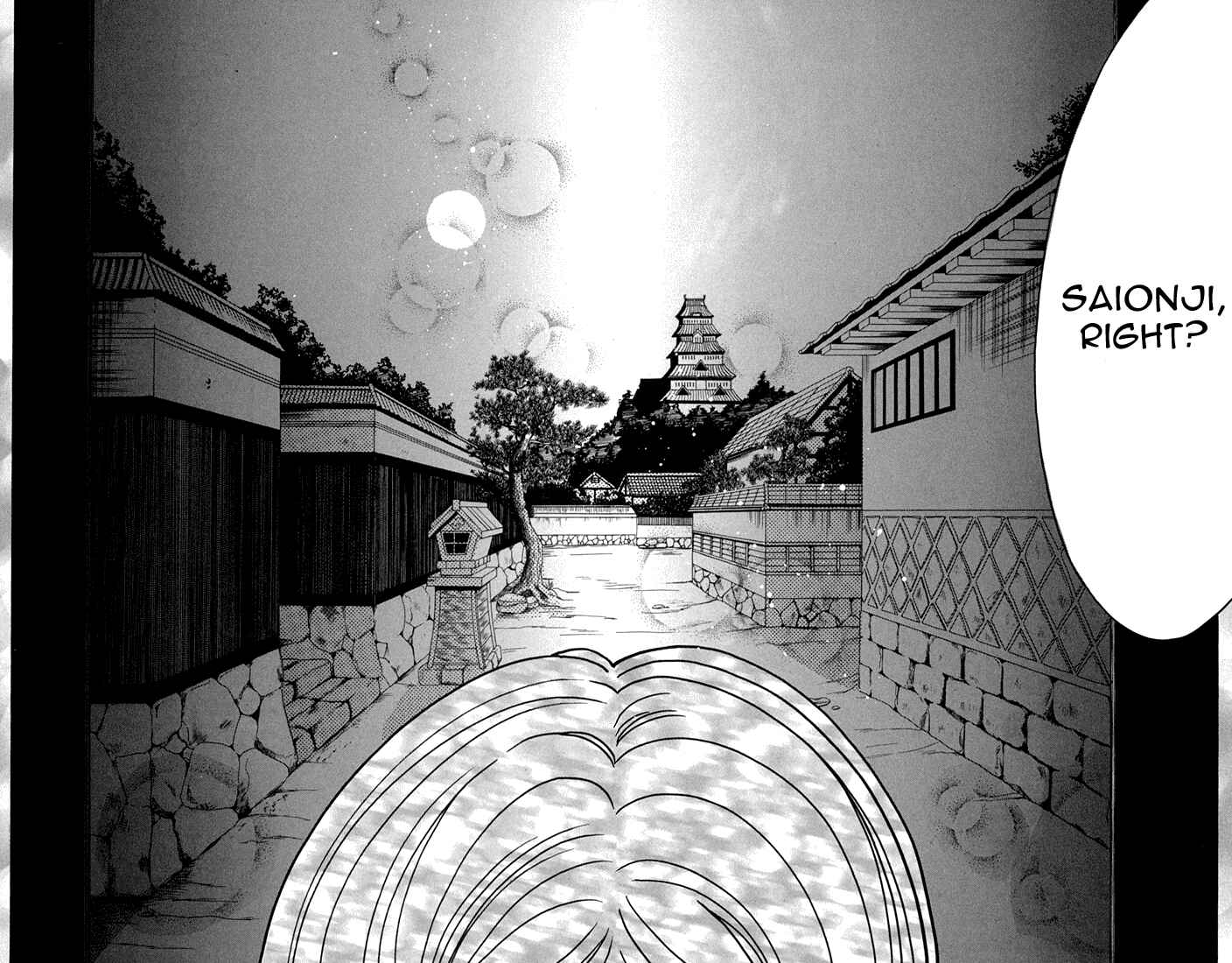 Page 22 Chapter 40 Daa! Daa! Daa!