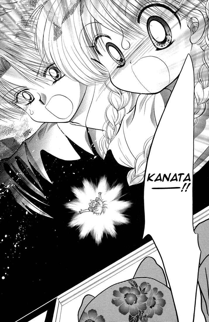 Page 31 Chapter 40 Daa! Daa! Daa!
