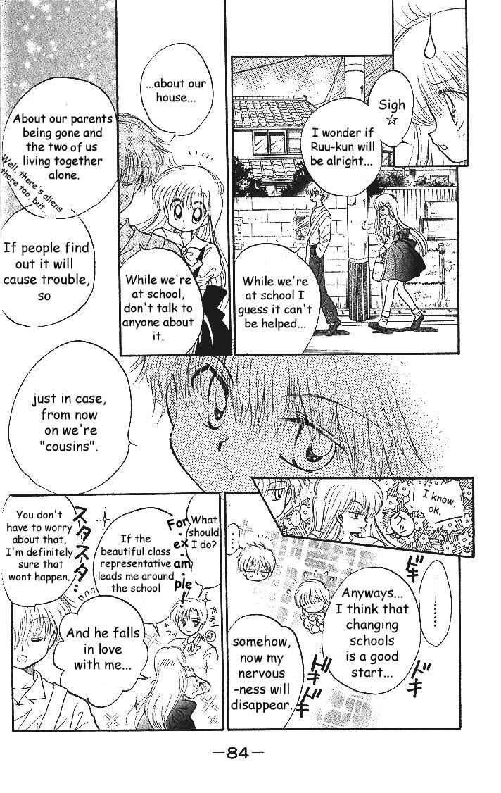 Page 10 Chapter 3 Daa! Daa! Daa!
