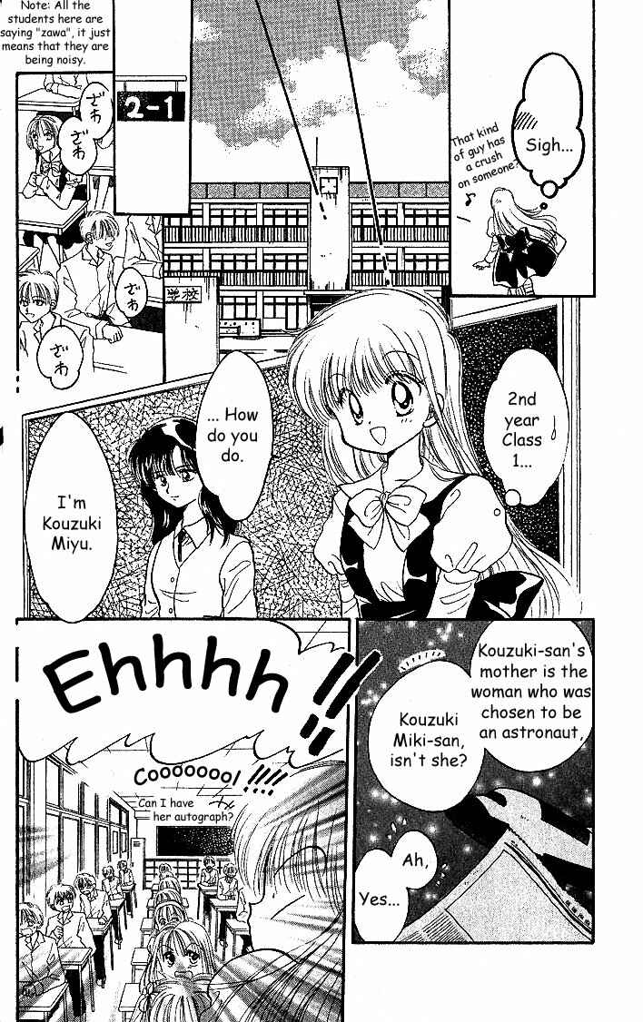 Page 16 Chapter 3 Daa! Daa! Daa!