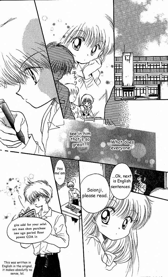 Page 24 Chapter 3 Daa! Daa! Daa!