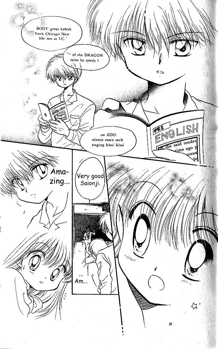 Page 25 Chapter 3 Daa! Daa! Daa!