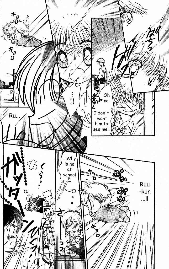 Page 26 Chapter 3 Daa! Daa! Daa!