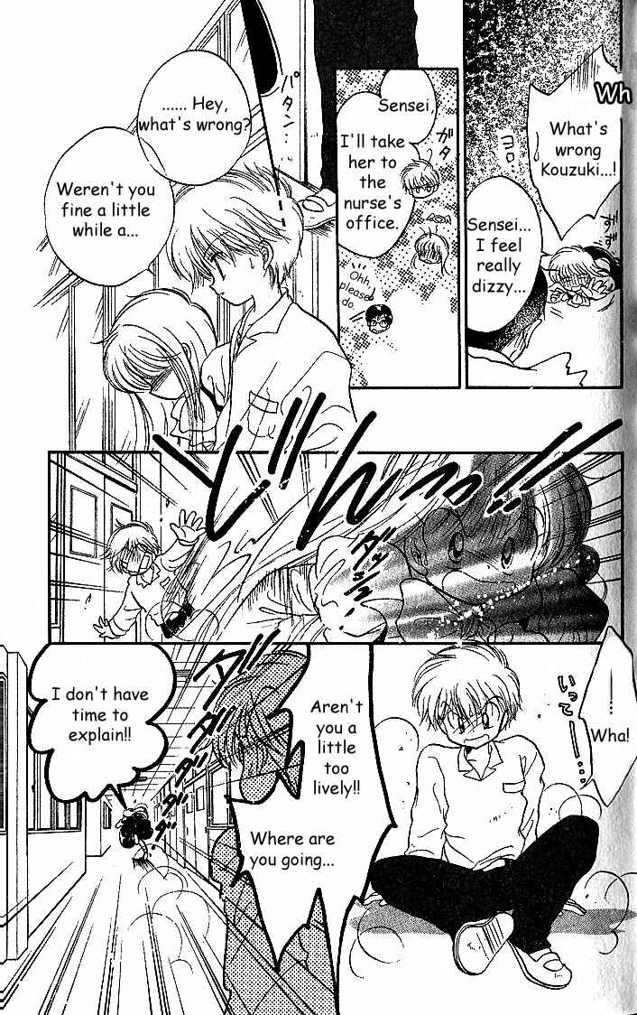 Page 27 Chapter 3 Daa! Daa! Daa!