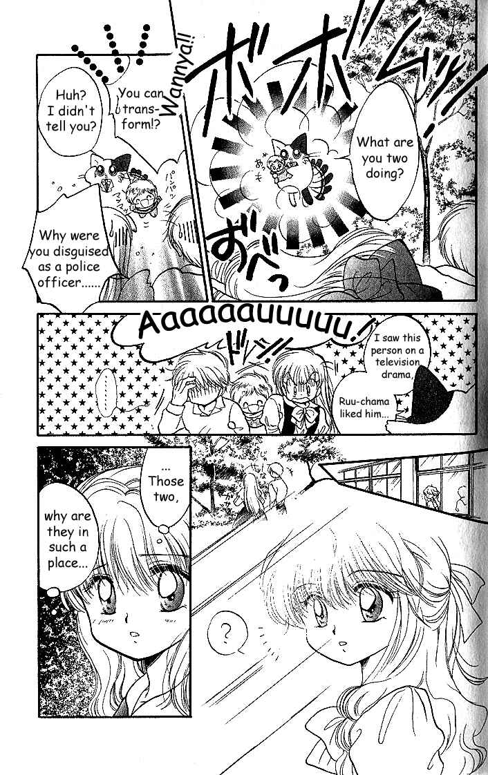 Page 29 Chapter 3 Daa! Daa! Daa!