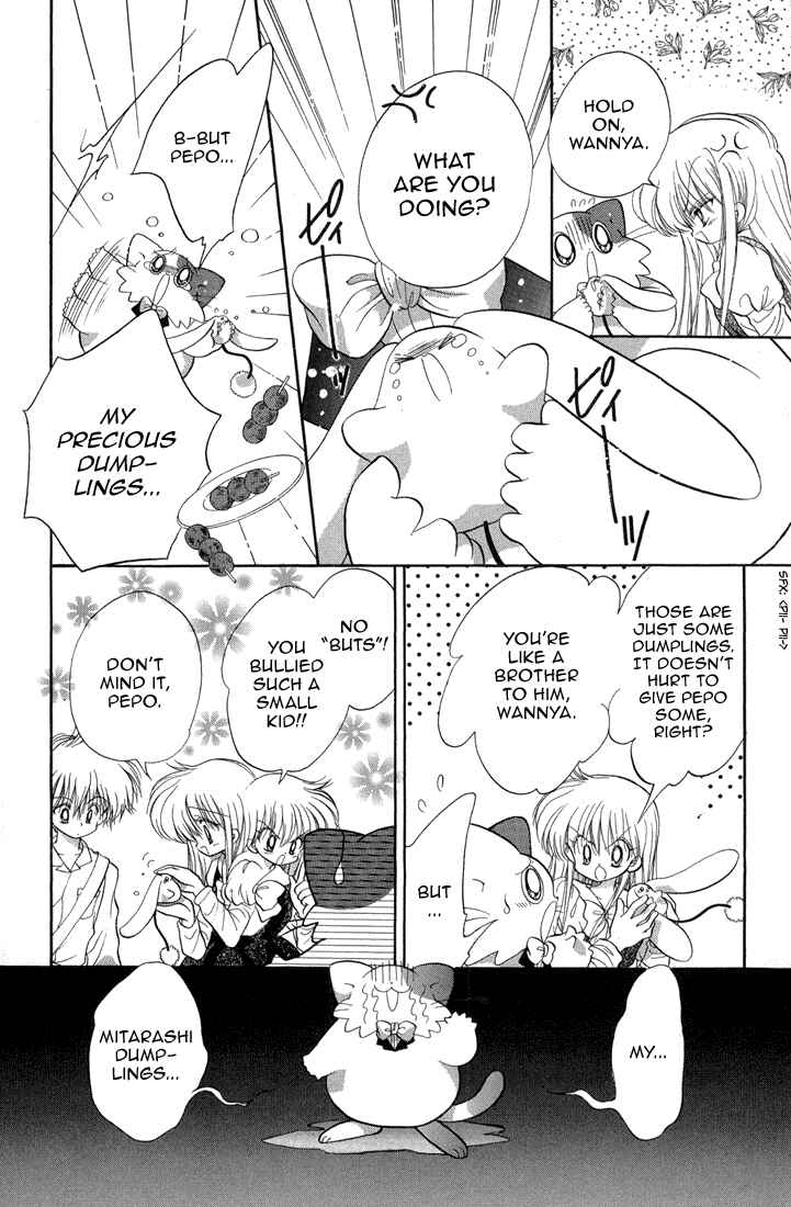 Page 12 Chapter 38 Daa! Daa! Daa!