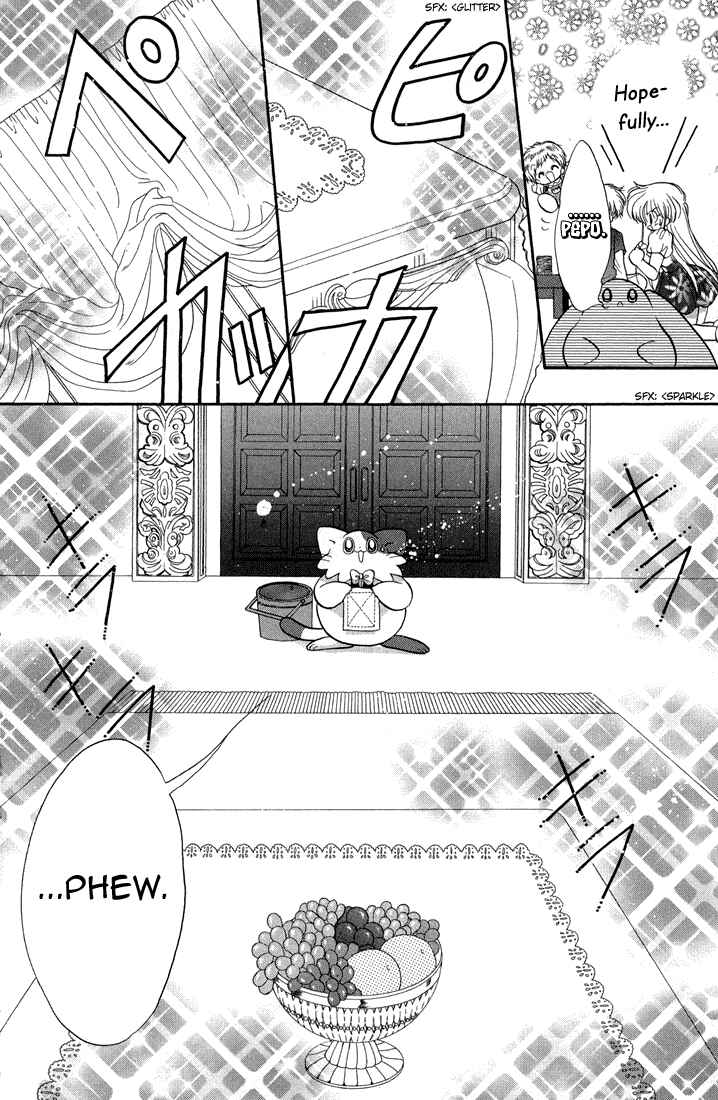 Page 15 Chapter 38 Daa! Daa! Daa!