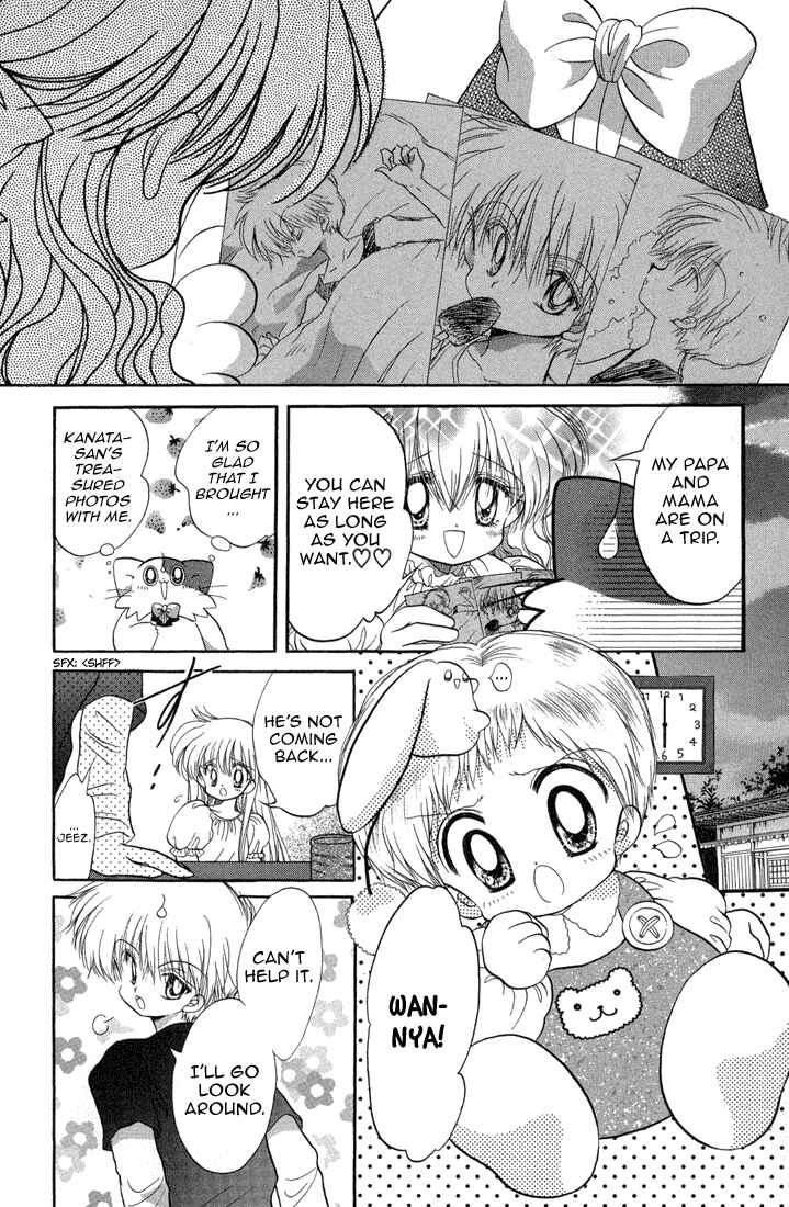Page 17 Chapter 38 Daa! Daa! Daa!