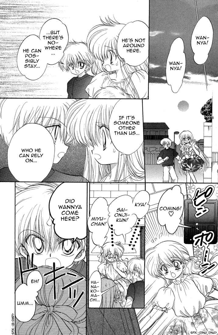 Page 19 Chapter 38 Daa! Daa! Daa!
