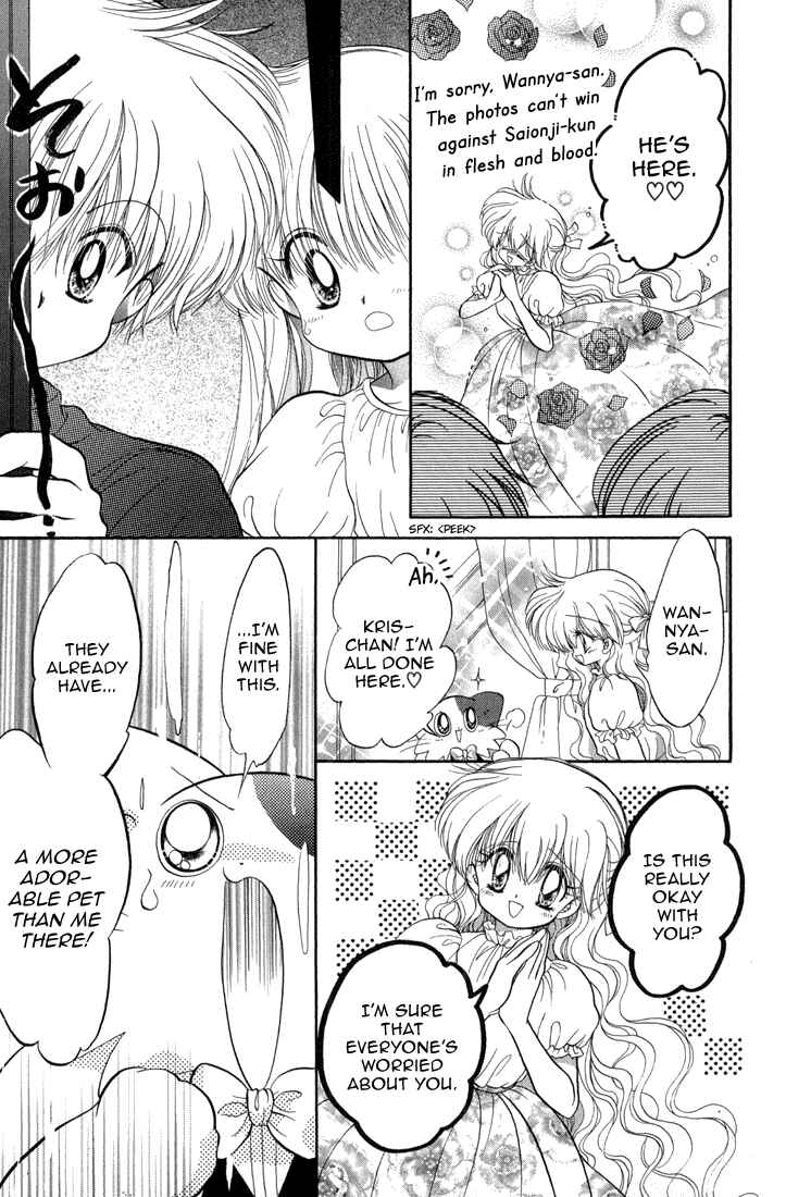 Page 20 Chapter 38 Daa! Daa! Daa!