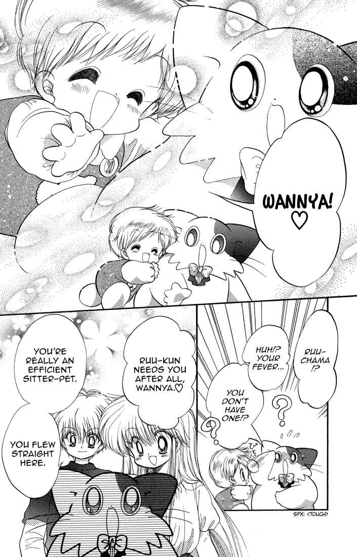 Page 29 Chapter 38 Daa! Daa! Daa!