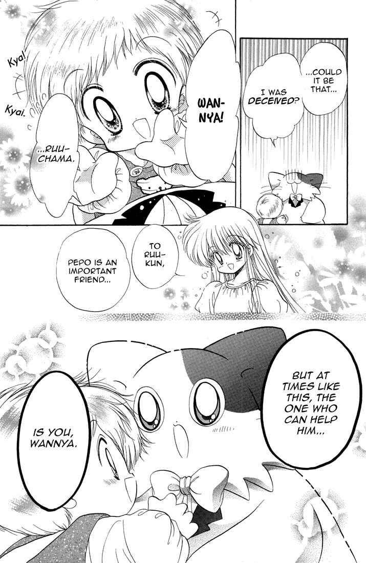 Page 30 Chapter 38 Daa! Daa! Daa!
