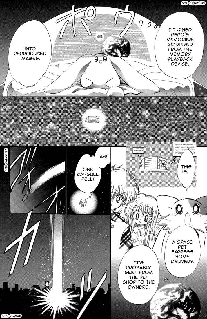 Page 5 Chapter 38 Daa! Daa! Daa!