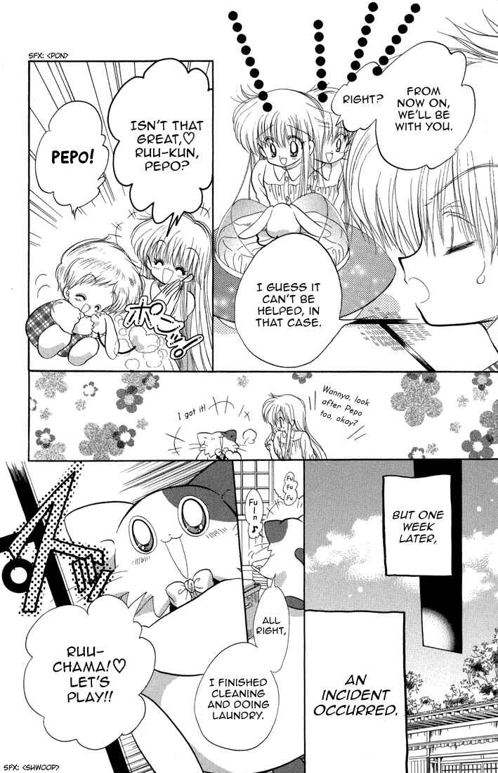 Page 7 Chapter 38 Daa! Daa! Daa!