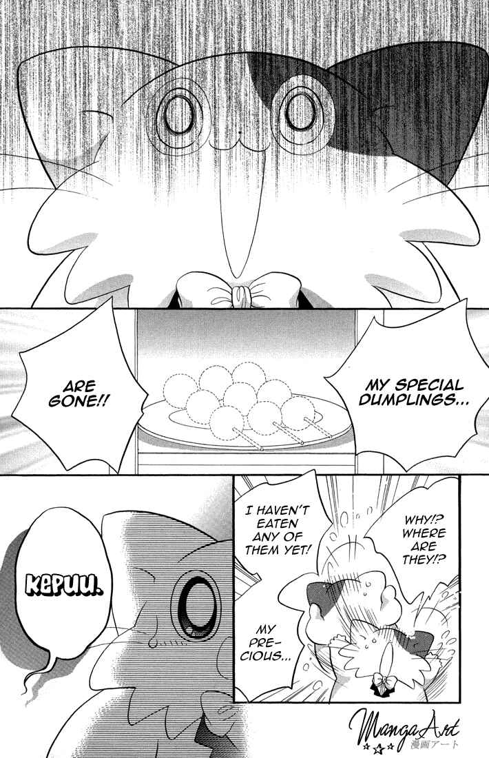 Page 9 Chapter 38 Daa! Daa! Daa!