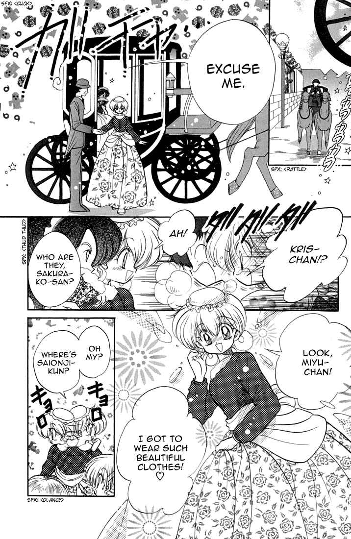 Page 13 Chapter 41 Daa! Daa! Daa!