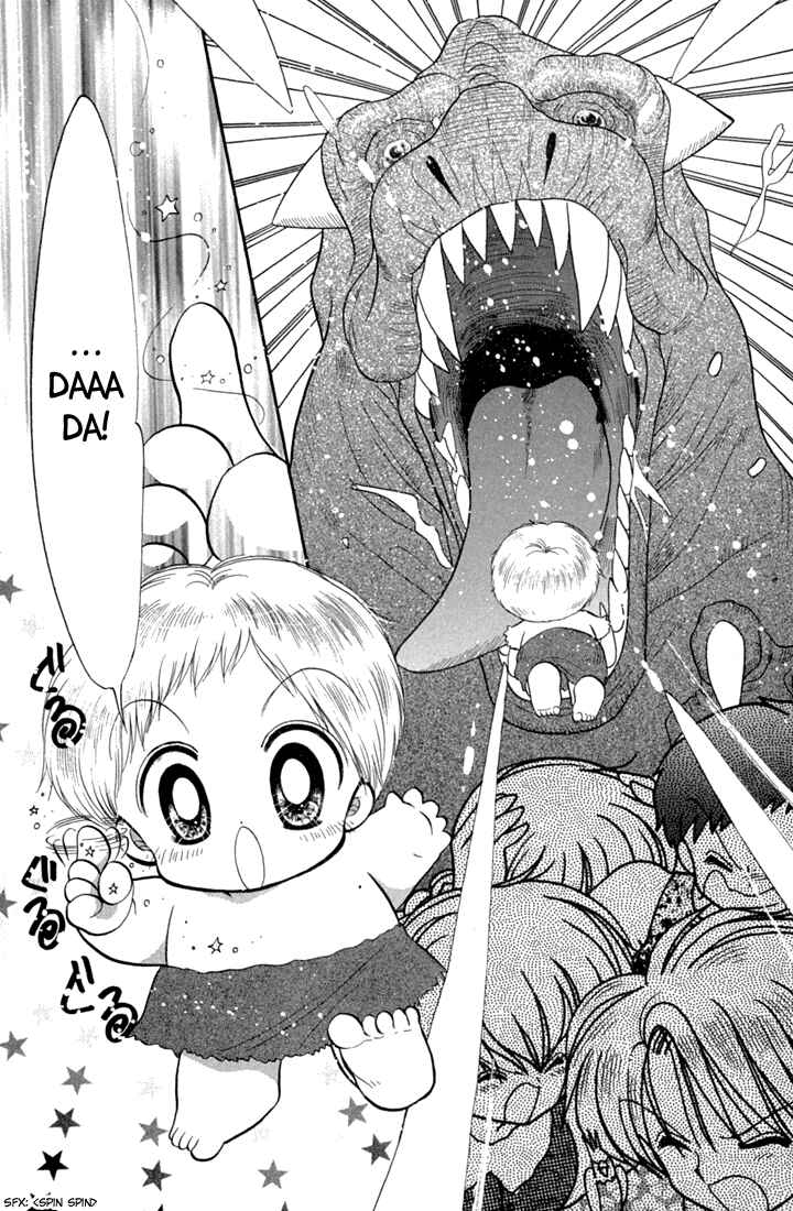 Page 21 Chapter 41 Daa! Daa! Daa!