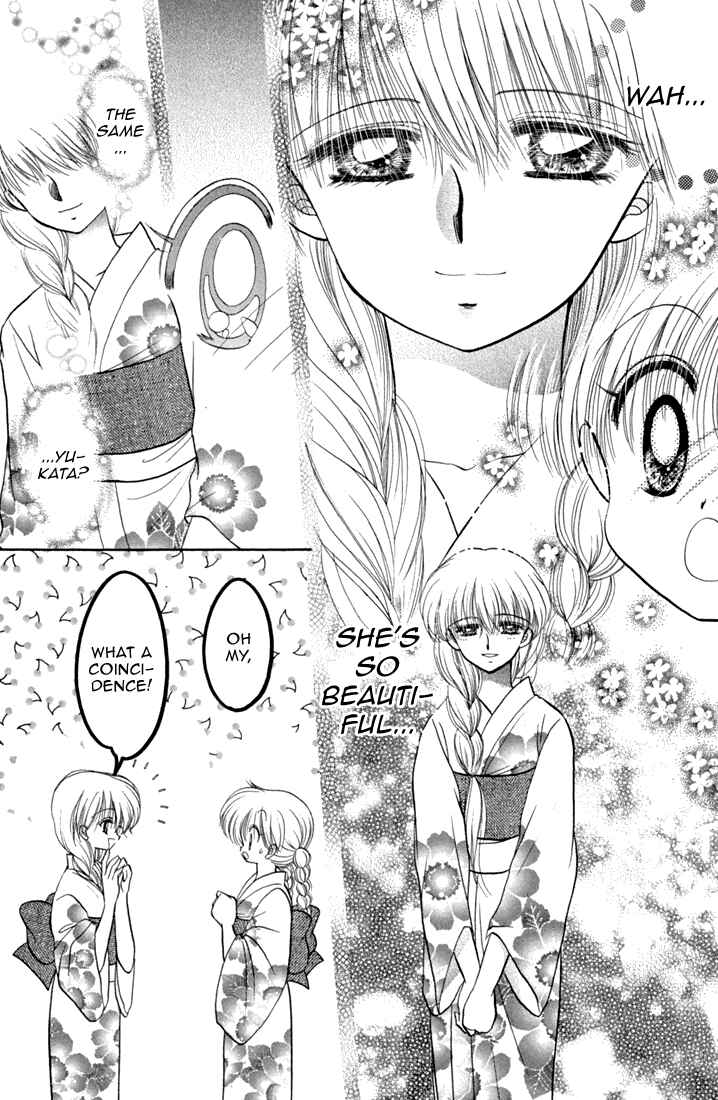 Page 25 Chapter 41 Daa! Daa! Daa!