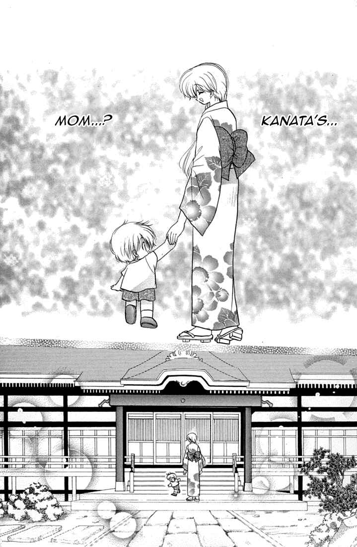 Page 28 Chapter 41 Daa! Daa! Daa!
