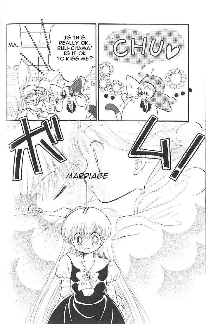 Page 14 Chapter 5 Daa! Daa! Daa!
