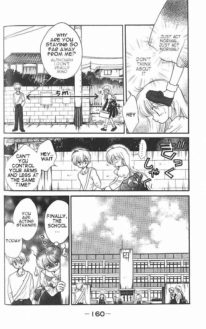 Page 16 Chapter 5 Daa! Daa! Daa!