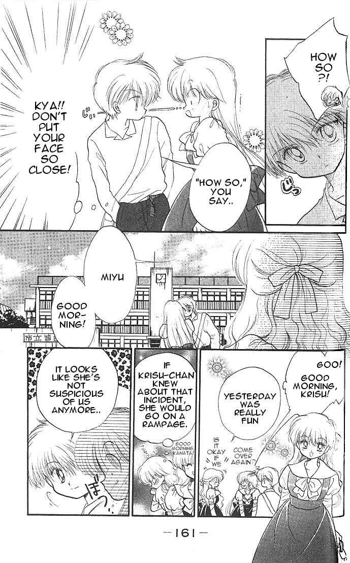 Page 17 Chapter 5 Daa! Daa! Daa!