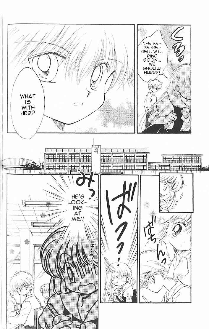 Page 18 Chapter 5 Daa! Daa! Daa!
