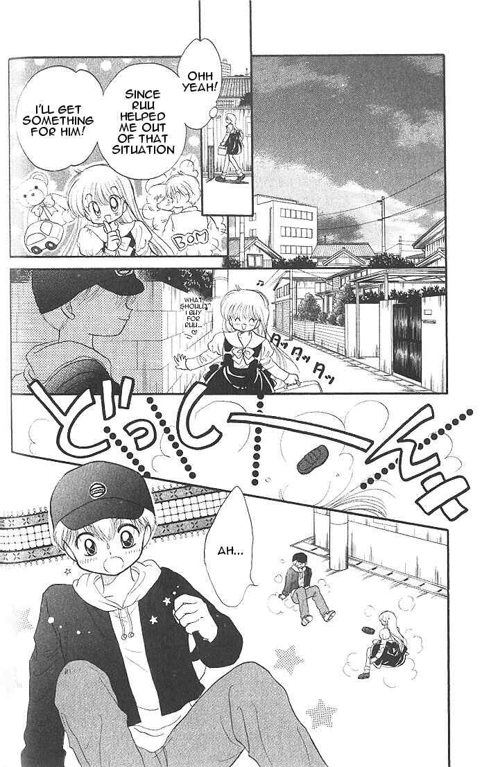 Page 26 Chapter 5 Daa! Daa! Daa!