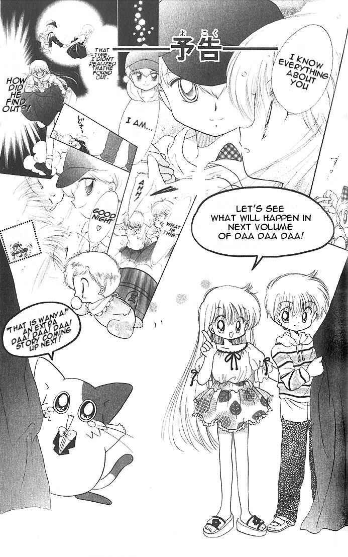 Page 37 Chapter 5 Daa! Daa! Daa!