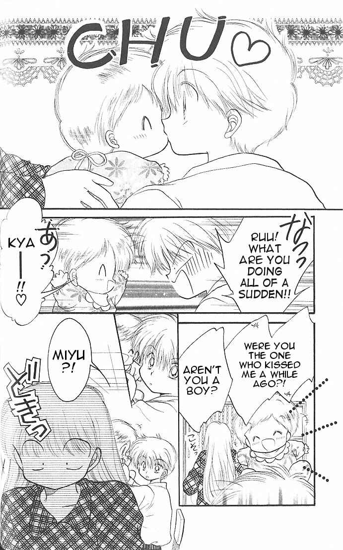 Page 6 Chapter 5 Daa! Daa! Daa!