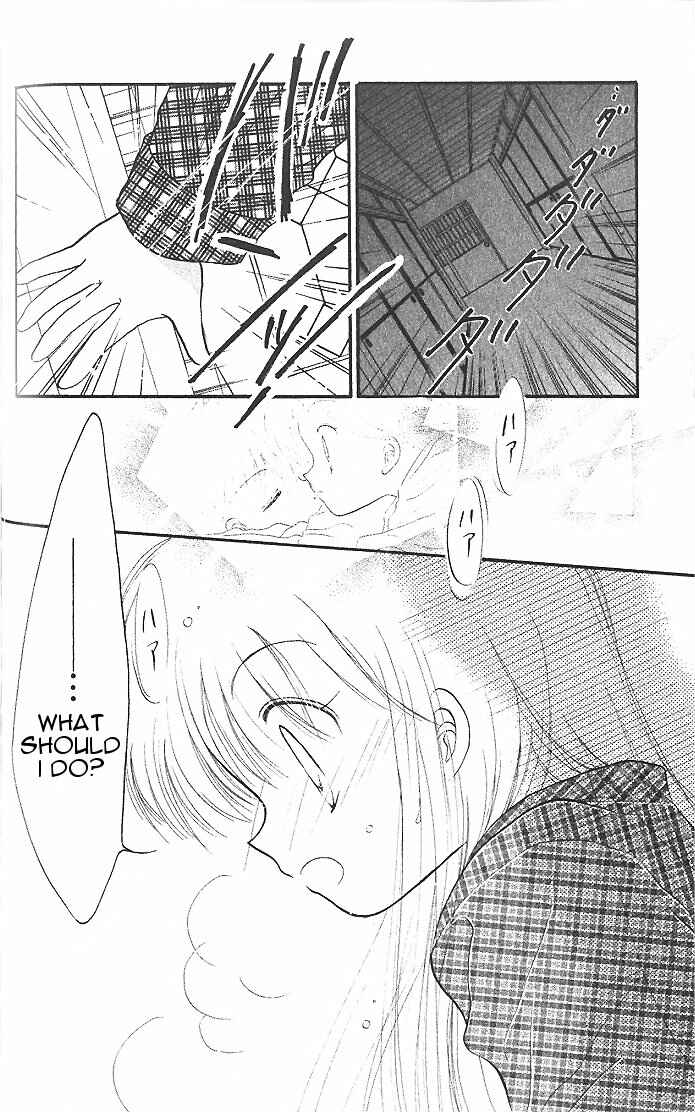 Page 8 Chapter 5 Daa! Daa! Daa!