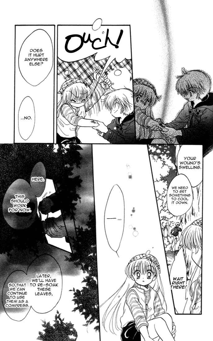 Page 14 Chapter 21 Daa! Daa! Daa!