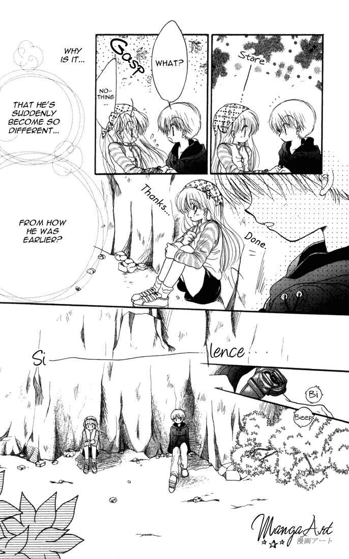 Page 15 Chapter 21 Daa! Daa! Daa!