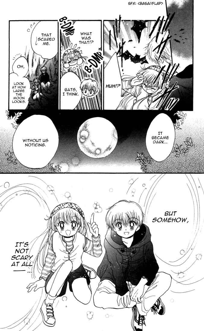 Page 22 Chapter 21 Daa! Daa! Daa!