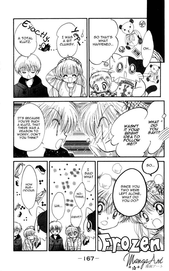 Page 30 Chapter 21 Daa! Daa! Daa!