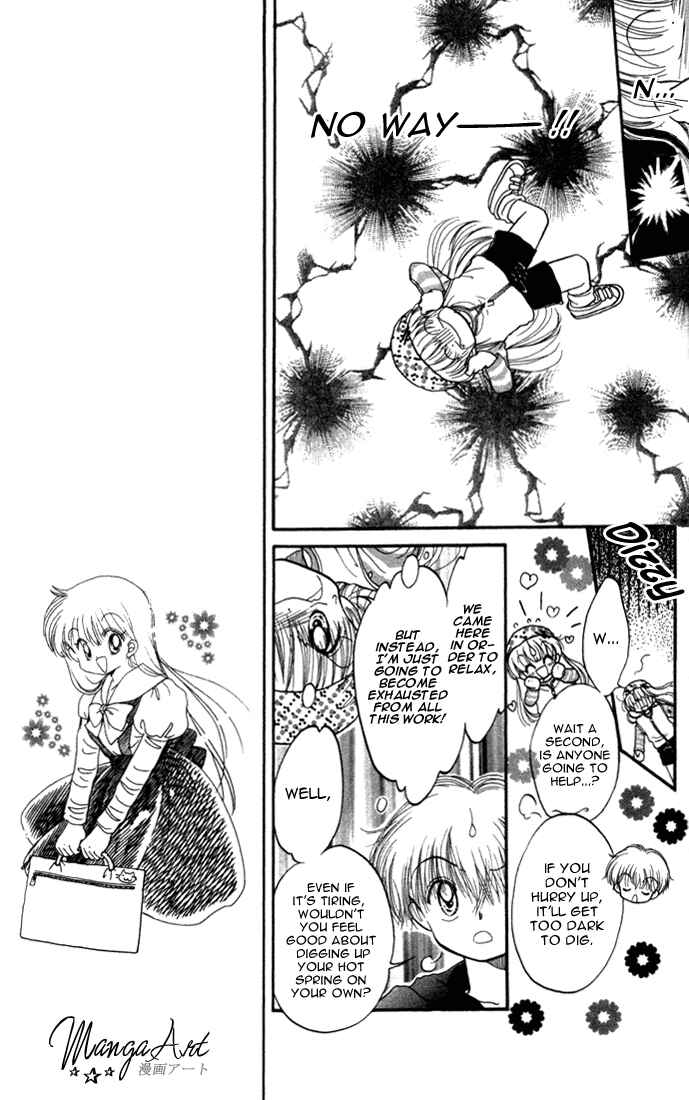 Page 8 Chapter 21 Daa! Daa! Daa!