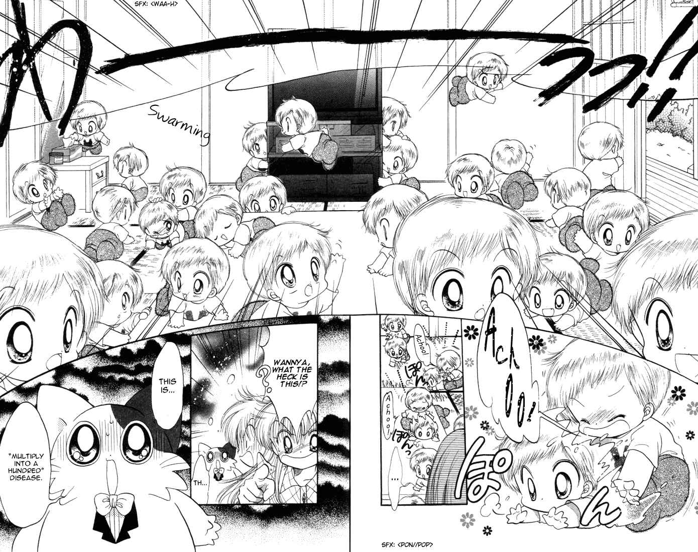 Page 11 Chapter 19 Daa! Daa! Daa!