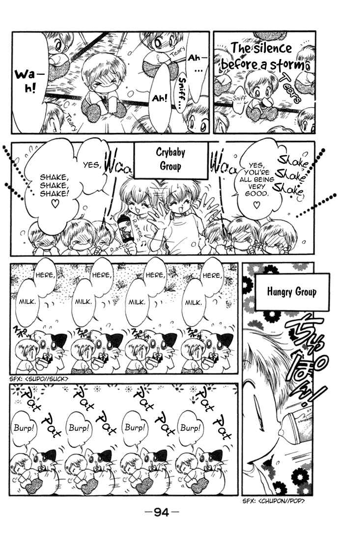Page 20 Chapter 19 Daa! Daa! Daa!
