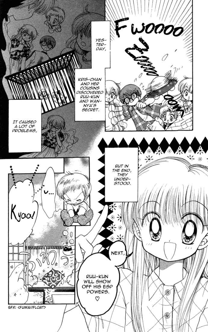 Page 3 Chapter 19 Daa! Daa! Daa!