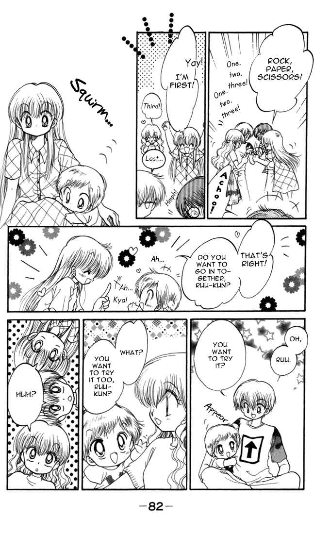 Page 9 Chapter 19 Daa! Daa! Daa!
