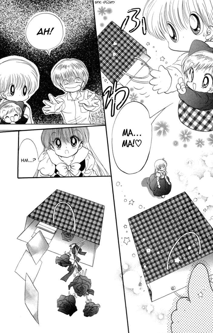 Page 28 Chapter 33 Daa! Daa! Daa!
