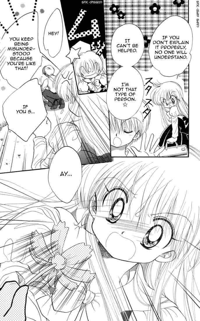 Page 33 Chapter 33 Daa! Daa! Daa!